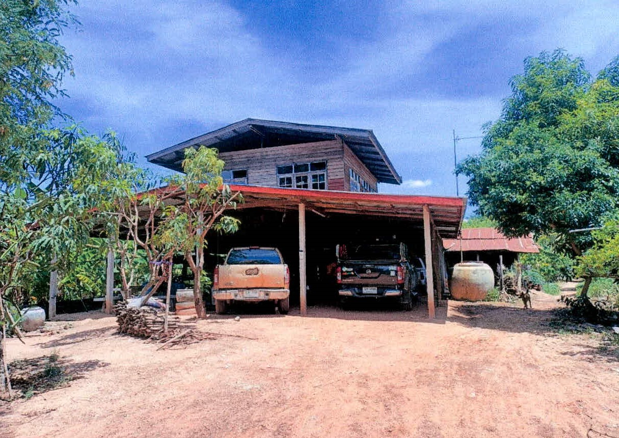 ขายทอดตลาด ที่ดินพร้อมสิ่งปลูกสร้าง ต.นาสีนวน อ.กันทรวิชัย จ.มหาสารคาม