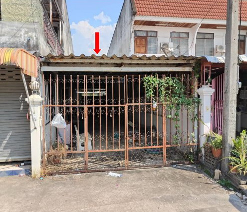 ขายทอดตลาด ที่ดินพร้อมสิ่งปลูกสร้าง ต.ในเมือง(สะเดียง) อ.เมืองเพชรบูรณ์ จ.เพชรบูรณ์