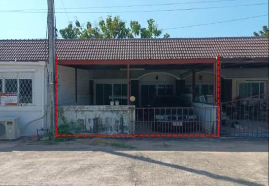 ขายทอดตลาด ที่ดินพร้อมสิ่งปลูกสร้าง ต.แวงน่าง อ.เมืองมหาสารคาม จ.มหาสารคาม