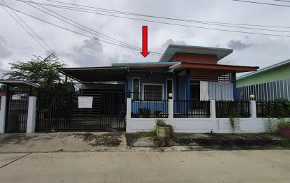 ขายทอดตลาด ที่ดินพร้อมสิ่งปลูกสร้าง ต.บ้านโตก อ.เมืองเพชรบูรณ์ จ.เพชรบูรณ์