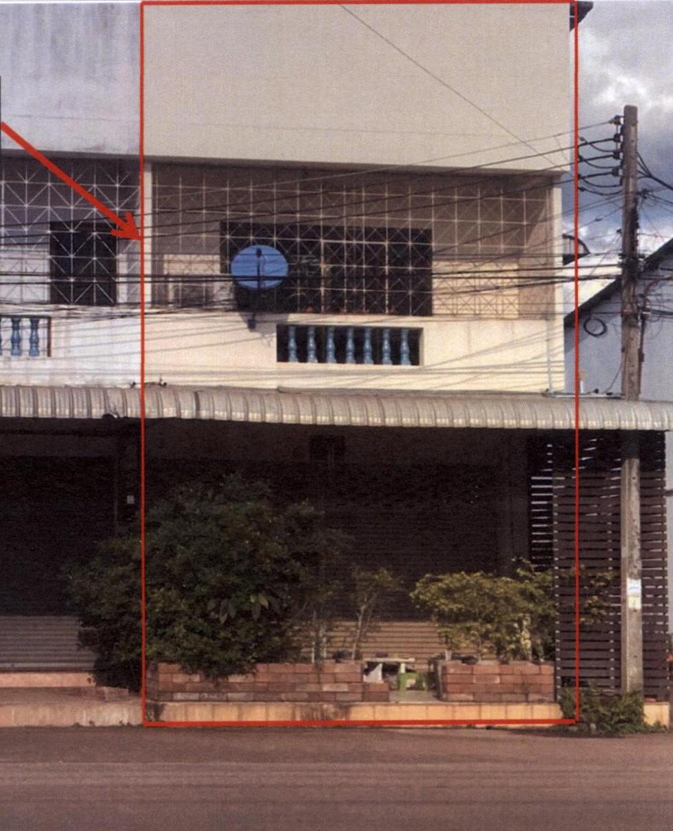 ขายทอดตลาด ที่ดินพร้อมสิ่งปลูกสร้าง ต.นาจักร อ.เมืองแพร่ จ.แพร่