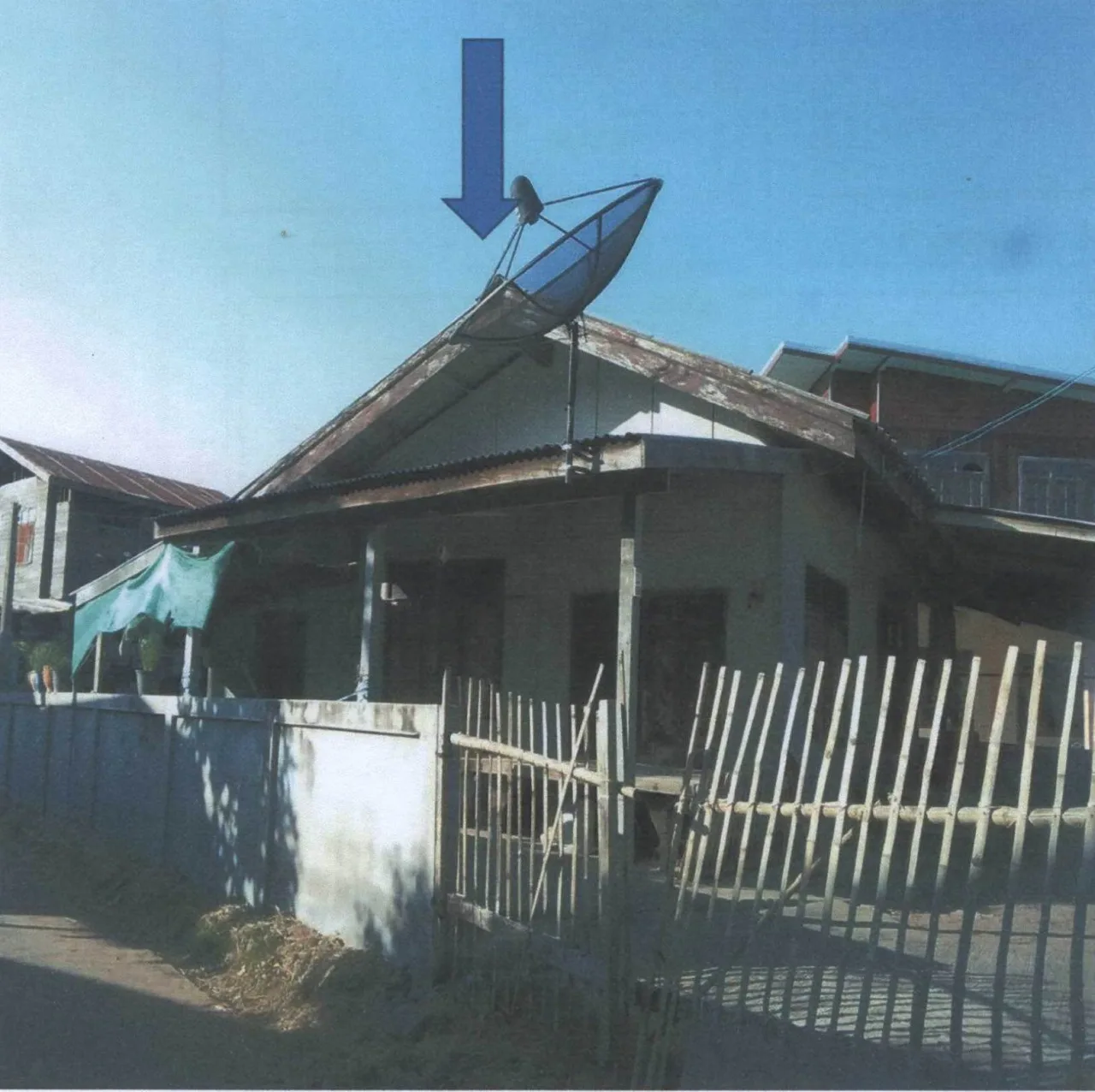 ขายทอดตลาด ที่ดินพร้อมสิ่งปลูกสร้าง ต.เมืองเตา อ.พยัคฆภูมิพิสัย จ.มหาสารคาม
