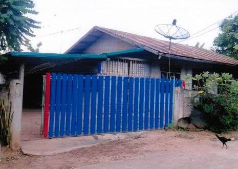 ขายทอดตลาด ที่ดินพร้อมสิ่งปลูกสร้าง ต.เหล่าดอกไม้ อ.ชื่นชม จ.มหาสารคาม