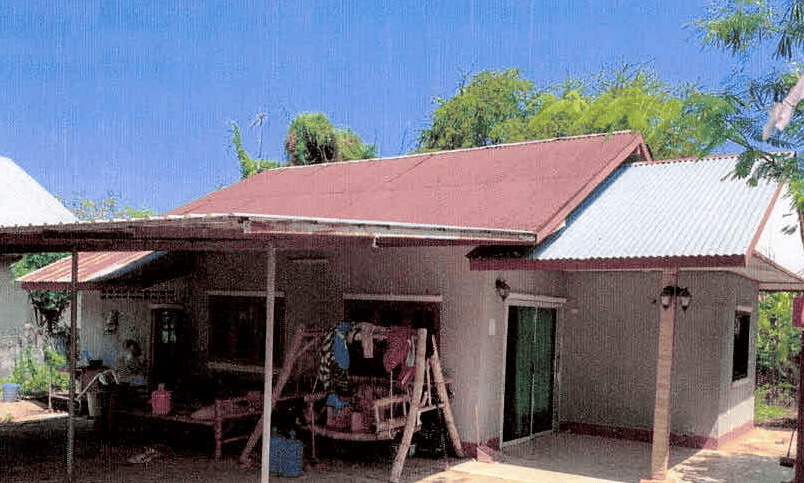 ขายทอดตลาด ที่ดินพร้อมสิ่งปลูกสร้าง ต.ศรีสุข อ.กันทรวิชัย จ.มหาสารคาม