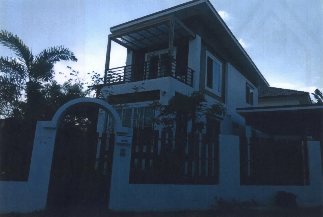 ขายทอดตลาด ที่ดินพร้อมสิ่งปลูกสร้าง ต.สะเดียง อ.เมืองเพชรบูรณ์ จ.เพชรบูรณ์