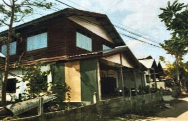 ขายทอดตลาด ที่ดินพร้อมสิ่งปลูกสร้าง ต.คลองขาม อ.ยางตลาด จ.กาฬสินธุ์
