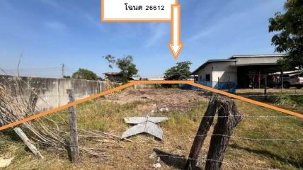 ขายทอดตลาด ที่ดินว่างเปล่า ต.หนองไผ่ อ.นาดูน จ.มหาสารคาม