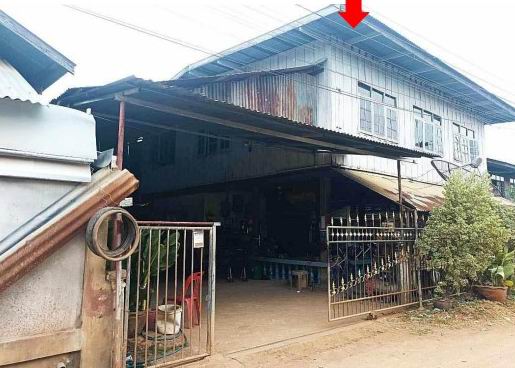 ขายทอดตลาด ที่ดินพร้อมสิ่งปลูกสร้าง ต.มะค่า อ.กันทรวิชัย จ.มหาสารคาม