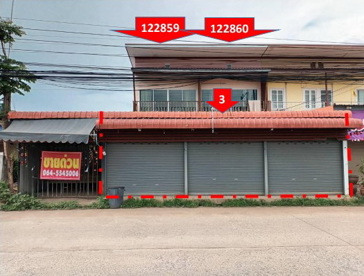 ขายทอดตลาด ที่ดินพร้อมสิ่งปลูกสร้าง ต.ในเมือง อ.เมืองเพชรบูรณ์ จ.เพชรบูรณ์