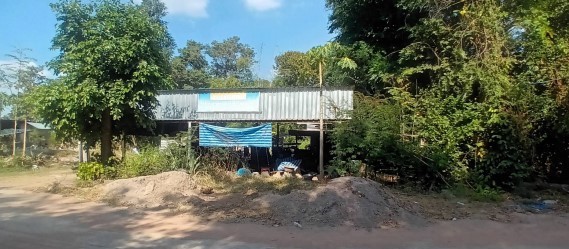 ขายทอดตลาด ที่ดินพร้อมสิ่งปลูกสร้าง ต.ศรีสุข อ.กันทรวิชัย จ.มหาสารคาม