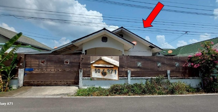 ขายทอดตลาด ที่ดินพร้อมสิ่งปลูกสร้าง ต.ท่าช้าง อ.เมืองจันทบุรี จ.จันทบุรี