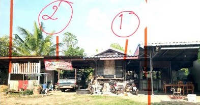 ขายทอดตลาด ที่ดินพร้อมสิ่งปลูกสร้าง ต.หนองไฮ อ.วาปีปทุม จ.มหาสารคาม