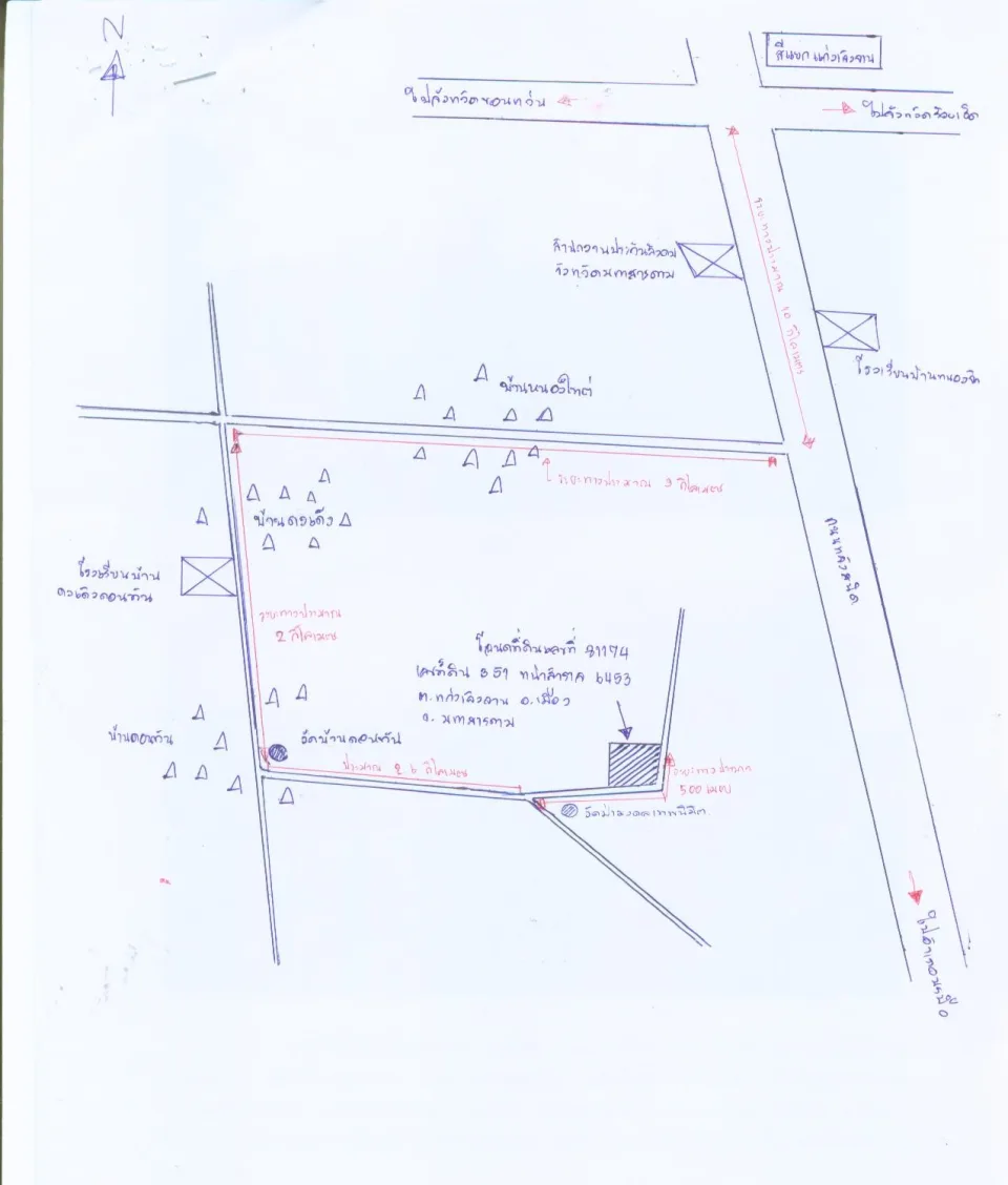 แผนที่ประกอบทรัพย์ 3