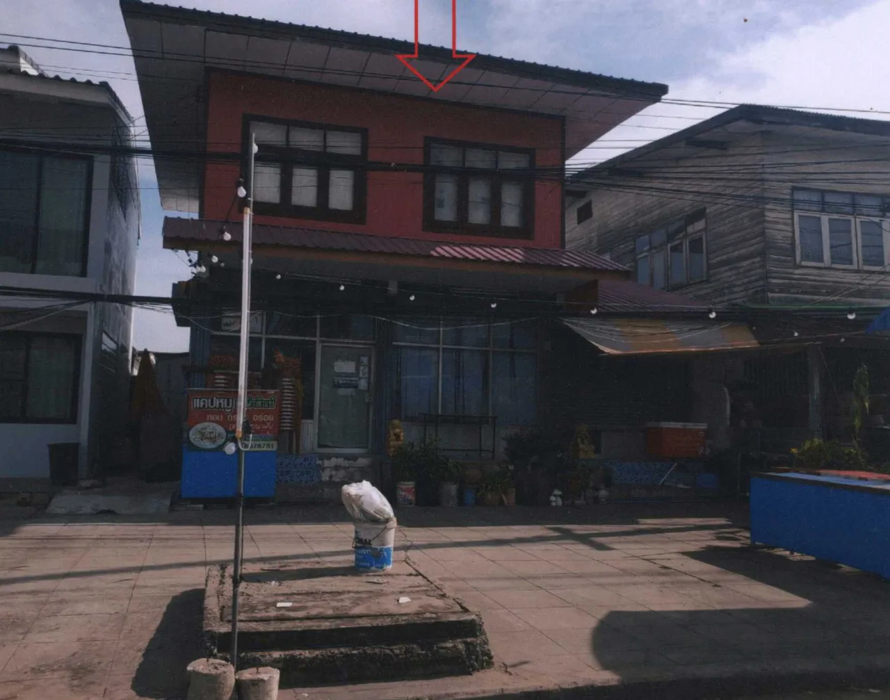 ขายทอดตลาด ที่ดินพร้อมสิ่งปลูกสร้าง ต.บรบือ อ.บรบือ จ.มหาสารคาม