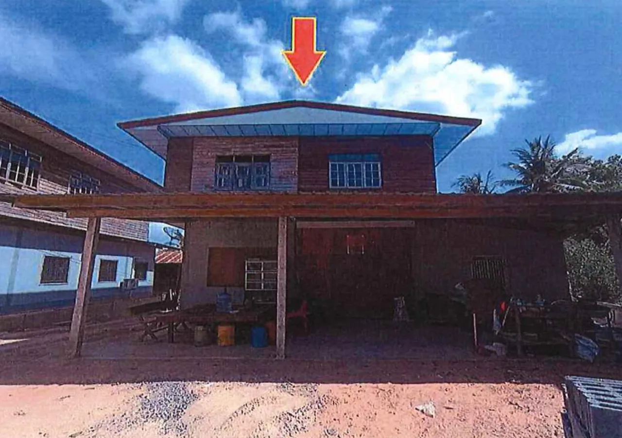 ขายทอดตลาด ที่ดินพร้อมสิ่งปลูกสร้าง ต.สำโรง อ.นาเชือก จ.มหาสารคาม