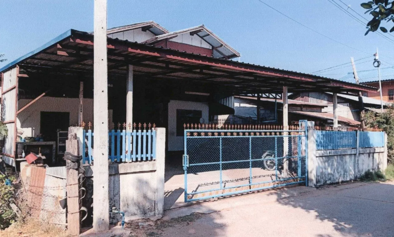 ขายทอดตลาด ที่ดินพร้อมสิ่งปลูกสร้าง ต.ยางน้อย อ.โกสุมพิสัย จ.มหาสารคาม