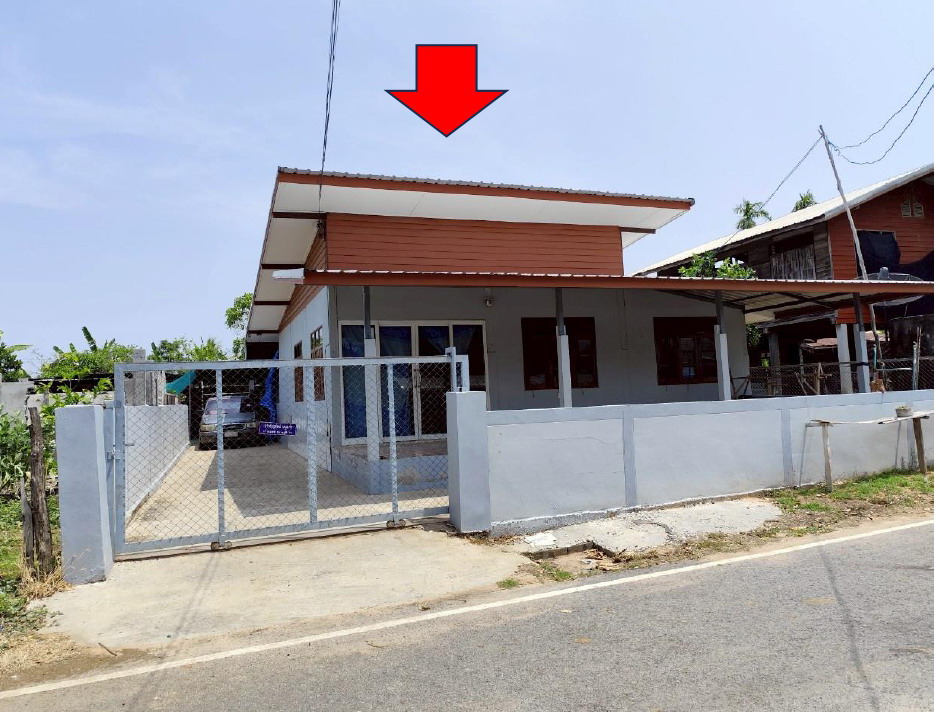 ขายทอดตลาด ที่ดินพร้อมสิ่งปลูกสร้าง ต.หนองแสง อ.วาปีปทุม จ.มหาสารคาม