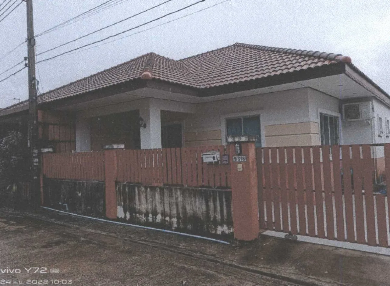 ขายทอดตลาด ที่ดินพร้อมสิ่งปลูกสร้าง ต.เทพกระษัตรี อ.ถลาง จ.ภูเก็ต