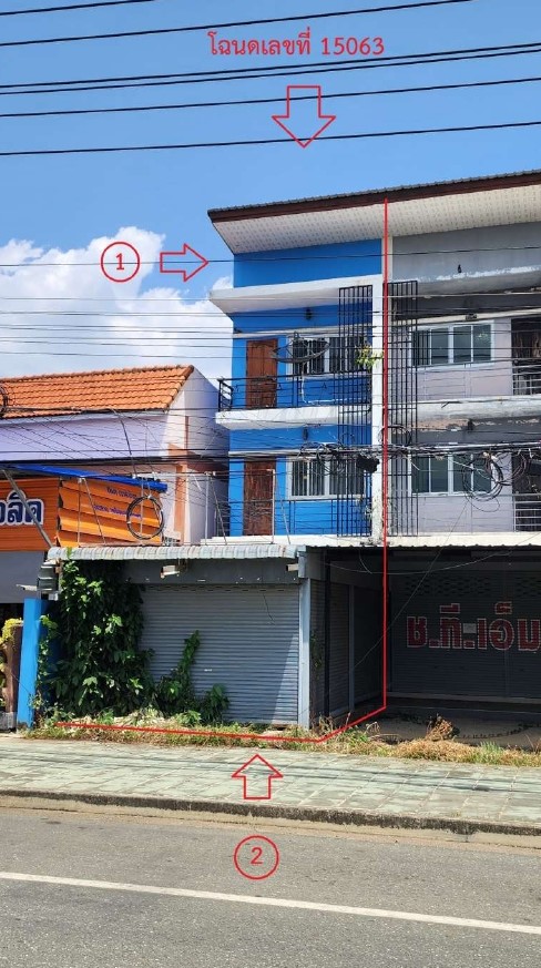 ขายทอดตลาด ที่ดินพร้อมสิ่งปลูกสร้าง ต.ปะตง อ.สอยดาว จ.จันทบุรี