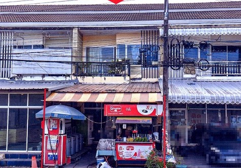 ขายทอดตลาด ที่ดินพร้อมสิ่งปลูกสร้าง ต.ศรีสุนทร อ.ถลาง จ.ภูเก็ต