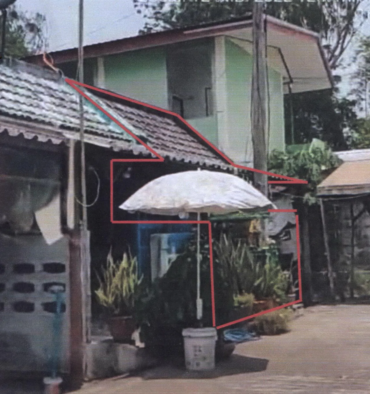 ขายทอดตลาด ที่ดินพร้อมสิ่งปลูกสร้าง ต.ในเมือง อ.เมืองเพชรบูรณ์ จ.เพชรบูรณ์