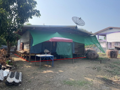 ขายทอดตลาด ที่ดินพร้อมสิ่งปลูกสร้าง ต.บ้านโตก อ.เมืองเพชรบูรณ์ จ.เพชรบูรณ์