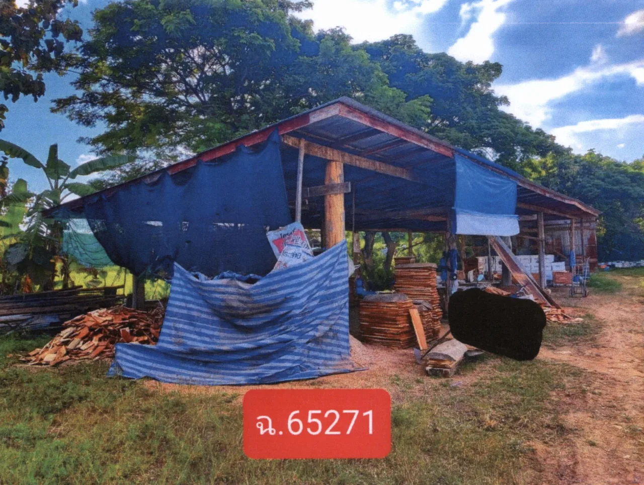 ขายทอดตลาด ที่ดินพร้อมสิ่งปลูกสร้าง ต.ดอนมูล อ.สูงเม่น จ.แพร่