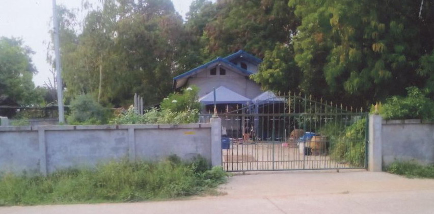 ขายทอดตลาด ที่ดินพร้อมสิ่งปลูกสร้าง ต.เขวาใหญ่ อ.กันทรวิชัย จ.มหาสารคาม