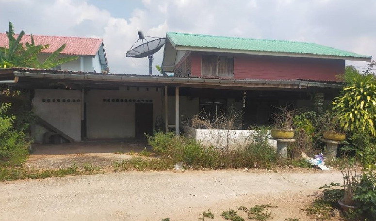 ขายทอดตลาด ที่ดินพร้อมสิ่งปลูกสร้าง ต.แวงดง อ.ยางสีสุราช จ.มหาสารคาม