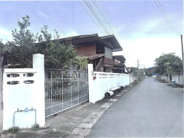 ขายทอดตลาด ที่ดินว่างเปล่า ต.บ้านกลาง อ.สอง จ.แพร่