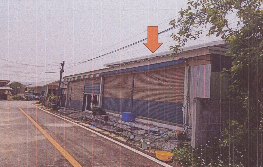 ขายทอดตลาด ที่ดินพร้อมสิ่งปลูกสร้าง ต.หนองสูงเหนือ อ.หนองสูง จ.มุกดาหาร