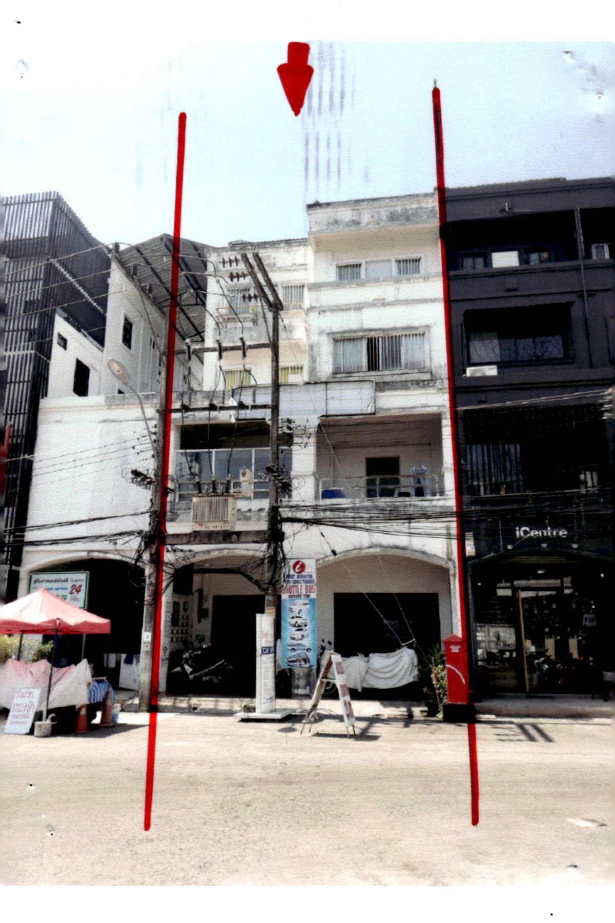 ขายทอดตลาด ที่ดินพร้อมสิ่งปลูกสร้าง ต.ตลาดใหญ่ อ.เมืองภูเก็ต จ.ภูเก็ต