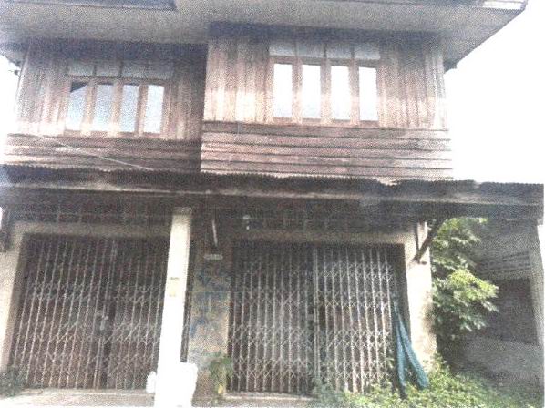ขายทอดตลาด ที่ดินพร้อมสิ่งปลูกสร้าง ต.บ้านปิน อ.ลอง จ.แพร่