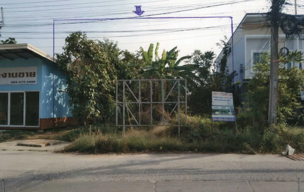 ขายทอดตลาด ที่ดินว่างเปล่า ต.ตลาด อ.เมืองมหาสารคาม จ.มหาสารคาม