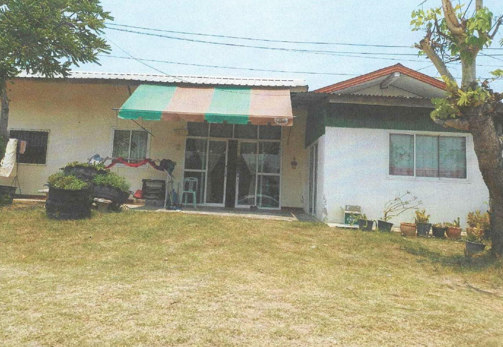 ขายทอดตลาด ที่ดินพร้อมสิ่งปลูกสร้าง ต.หนองเหล็ก อ.โกสุมพิสัย จ.มหาสารคาม