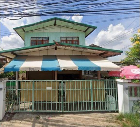 ขายทอดตลาด ที่ดินพร้อมสิ่งปลูกสร้าง ต.ตลาด อ.เมืองมหาสารคาม จ.มหาสารคาม