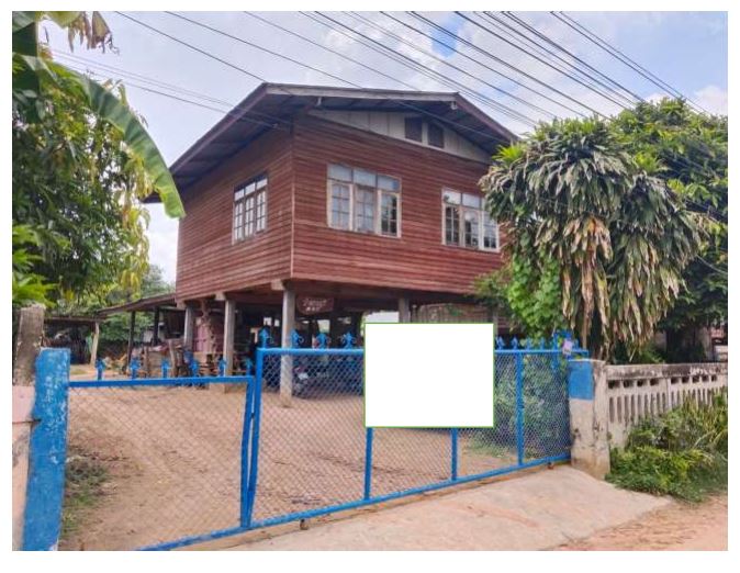 ขายทอดตลาด ที่ดินพร้อมสิ่งปลูกสร้าง ต.ท่าสองคอน อ.เมืองมหาสารคาม จ.มหาสารคาม