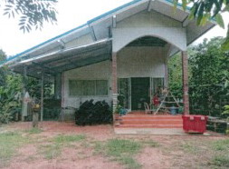 ขายทอดตลาด ที่ดินพร้อมสิ่งปลูกสร้าง ต.ดงมูล อ.หนองกุงศรี จ.กาฬสินธุ์