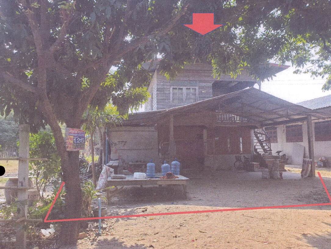 ขายทอดตลาด ที่ดินพร้อมสิ่งปลูกสร้าง ต.โพนงาม อ.คำชะอี จ.มุกดาหาร