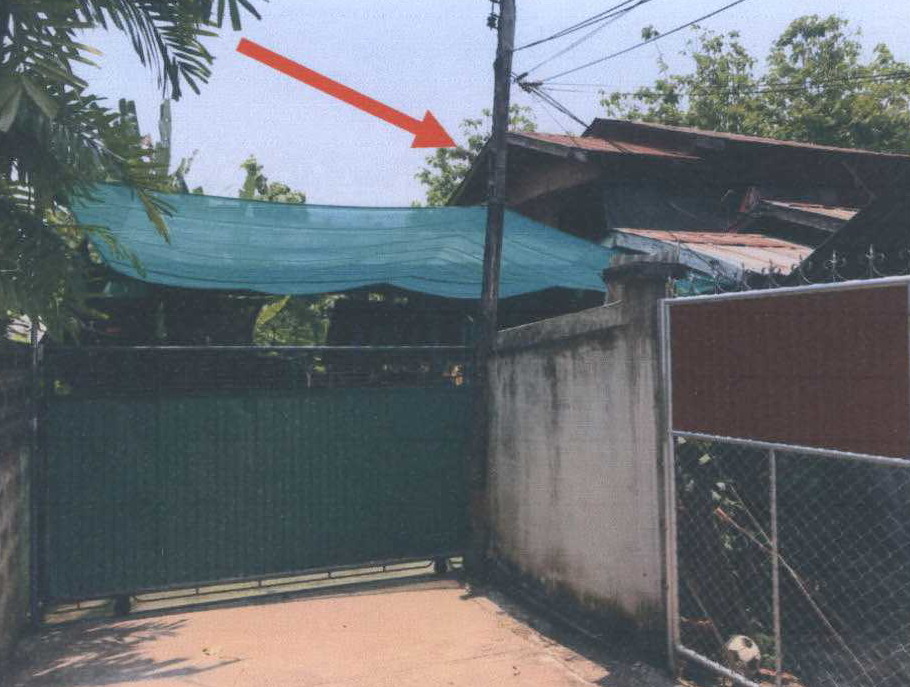 ขายทอดตลาด ที่ดินพร้อมสิ่งปลูกสร้าง ต.ดอนมูล อ.สูงเม่น จ.แพร่