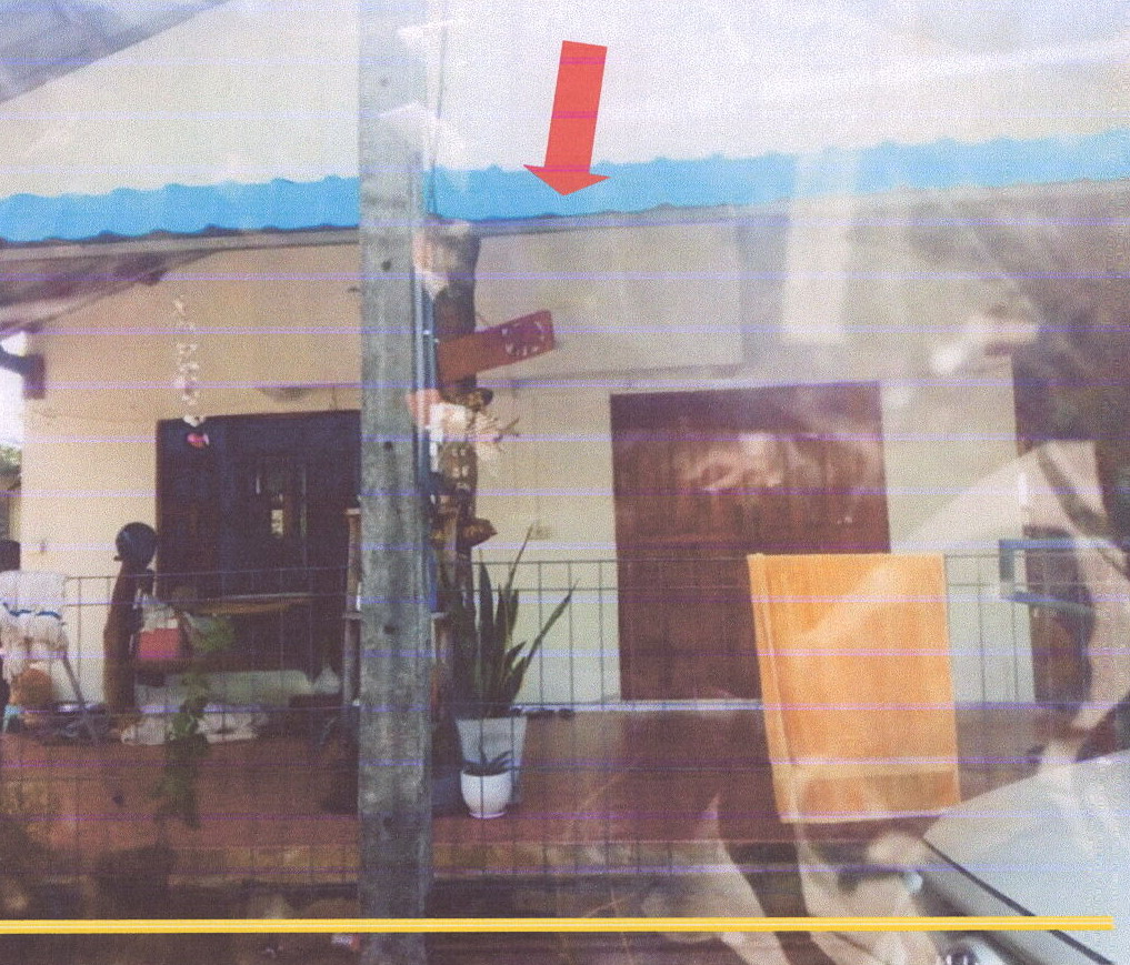 ขายทอดตลาด ที่ดินพร้อมสิ่งปลูกสร้าง ต.มุกดาหาร อ.เมืองมุกดาหาร จ.มุกดาหาร