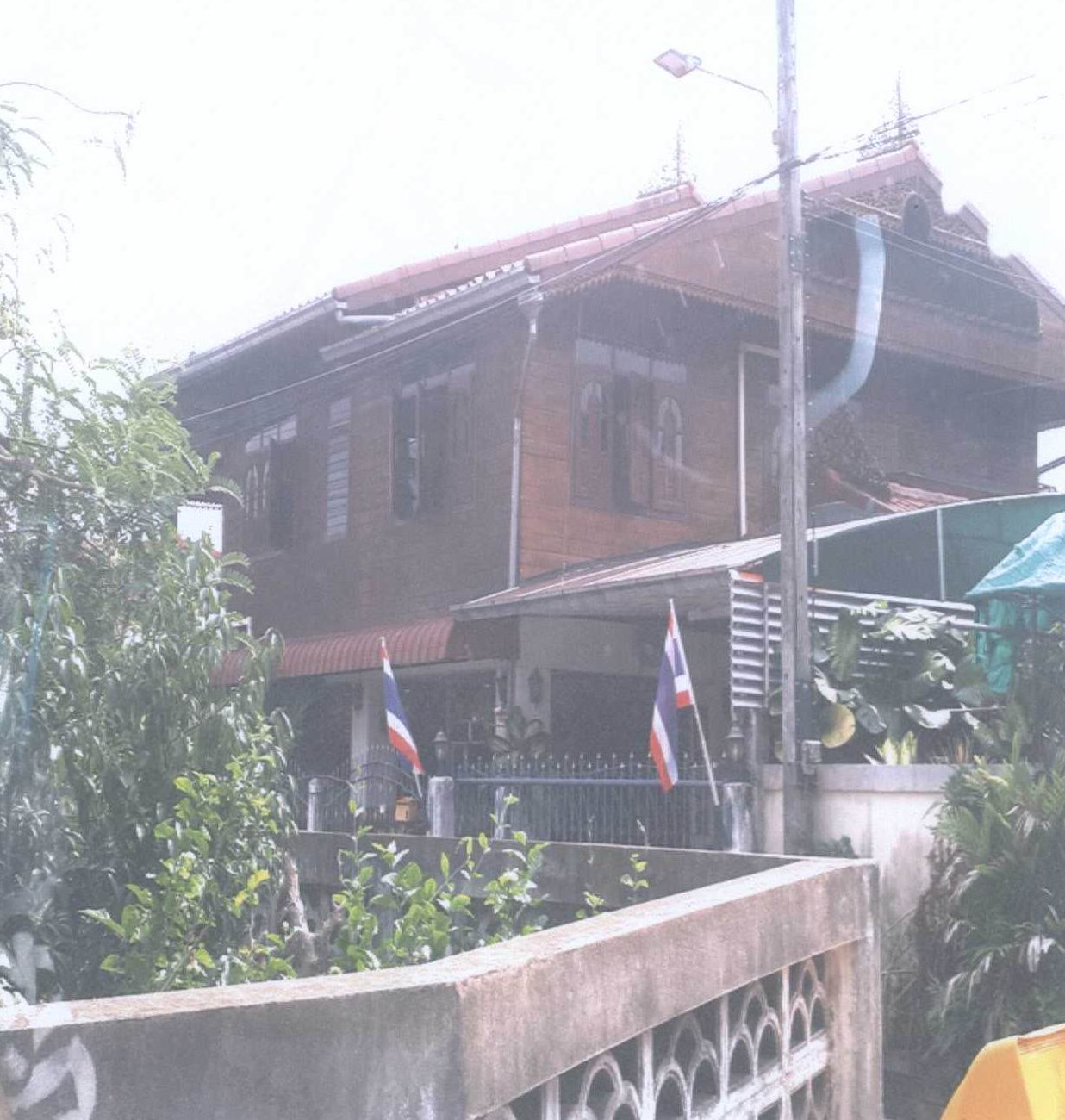 ขายทอดตลาด ที่ดินพร้อมสิ่งปลูกสร้าง ต.บ้านปิน อ.ลอง จ.แพร่