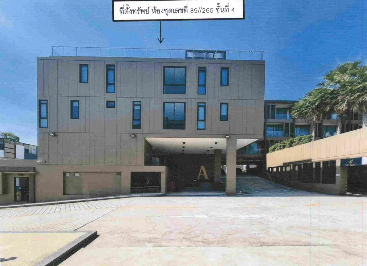 ขายทอดตลาด ห้องชุด ต.วิชิต อ.เมืองภูเก็ต จ.ภูเก็ต