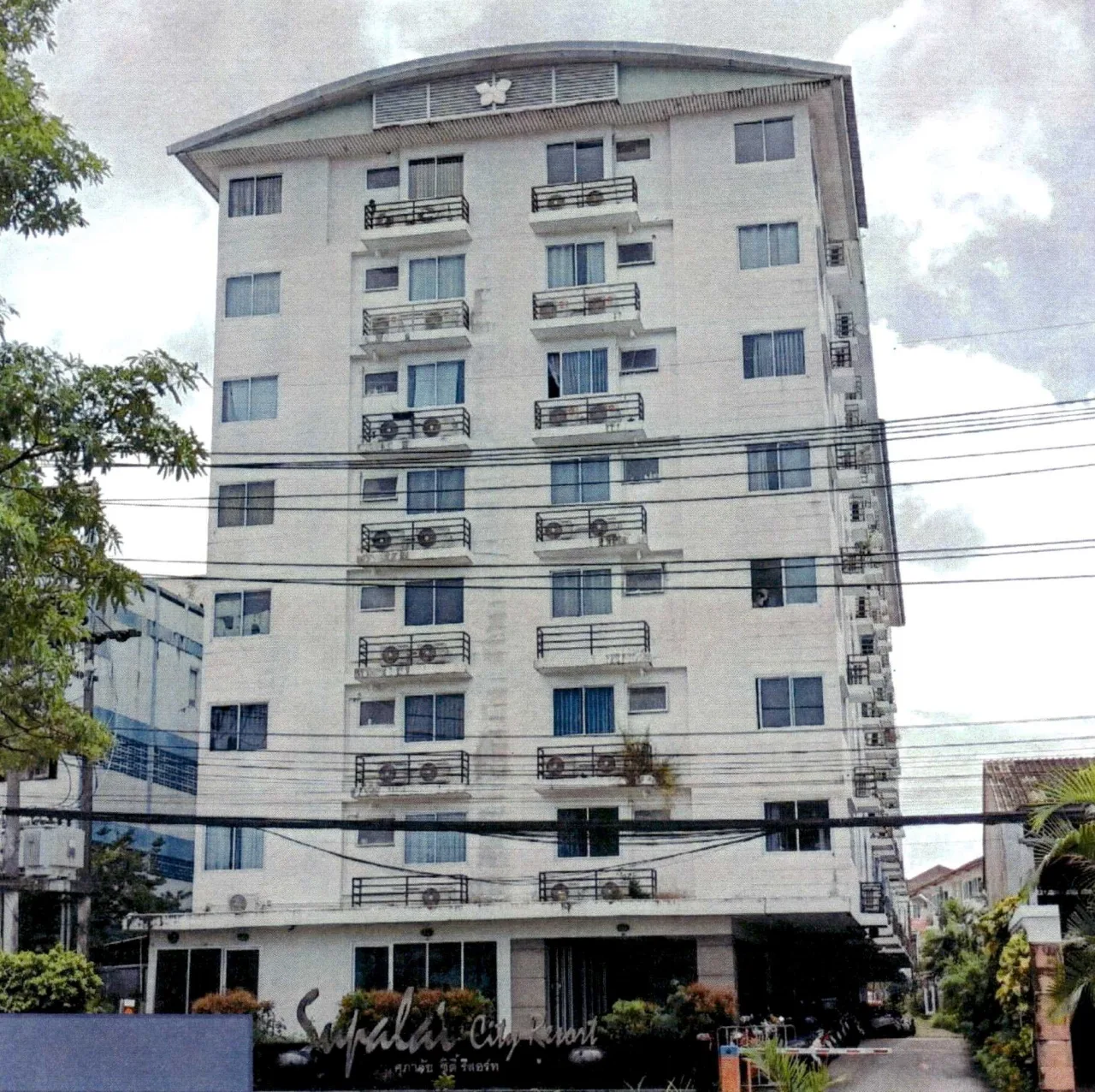 ขายทอดตลาด ห้องชุด ต.รัษฎา อ.เมืองภูเก็ต จ.ภูเก็ต