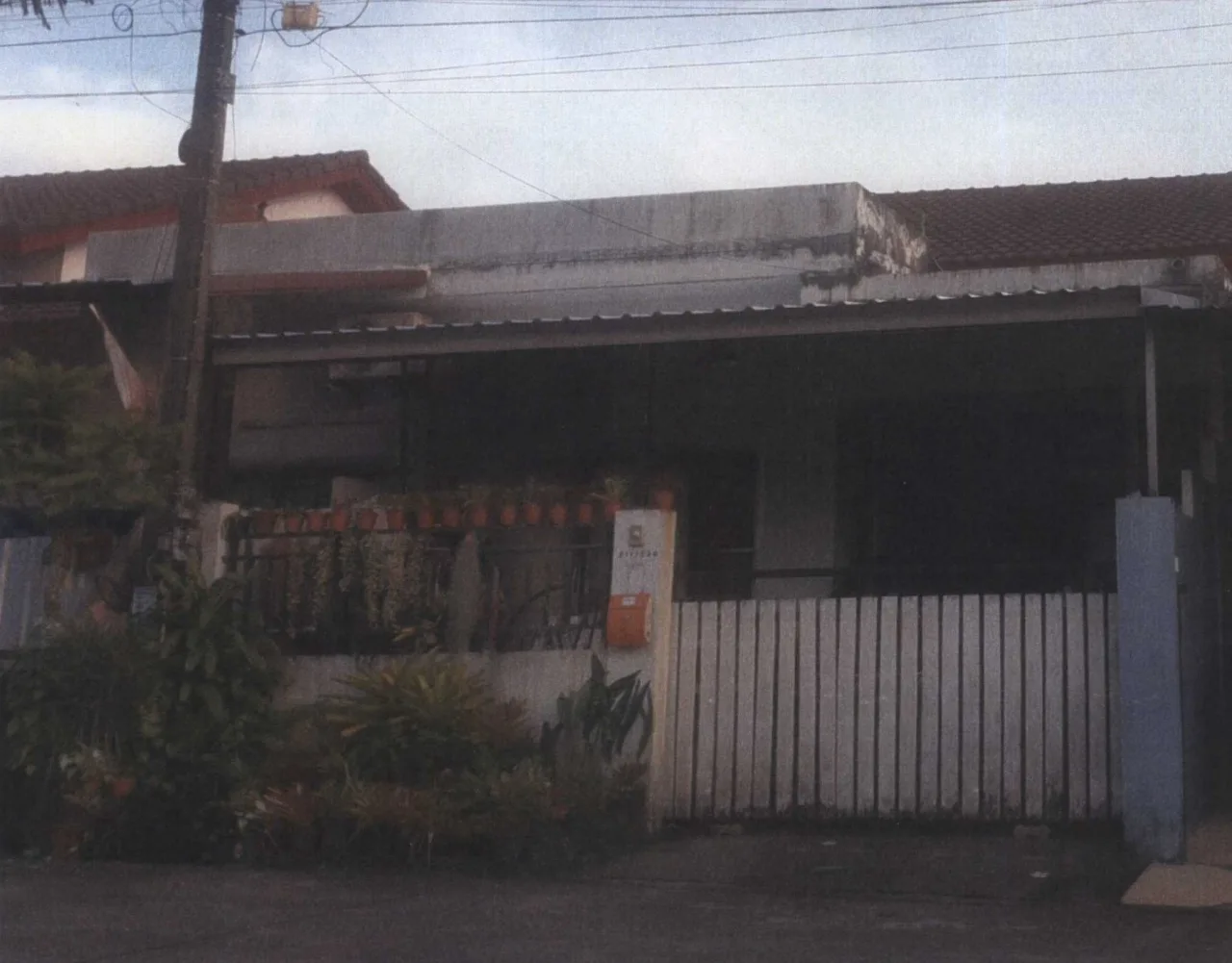 ขายทอดตลาด ที่ดินพร้อมสิ่งปลูกสร้าง ต.ศรีสุนทร อ.ถลาง จ.ภูเก็ต