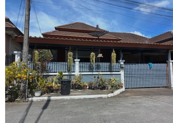 ขายทอดตลาด ที่ดินพร้อมสิ่งปลูกสร้าง ต.วิชิต อ.เมืองภูเก็ต จ.ภูเก็ต