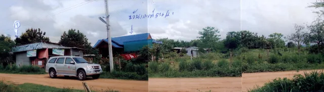 ขายทอดตลาด ที่ดินพร้อมสิ่งปลูกสร้าง ต.บ้านหนุน อ.สอง จ.แพร่