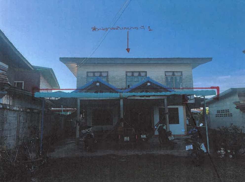 ขายทอดตลาด ที่ดินพร้อมสิ่งปลูกสร้าง ต.บัวมาศ อ.บรบือ จ.มหาสารคาม