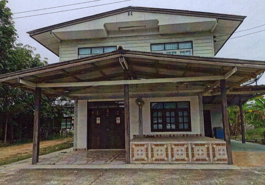 ขายทอดตลาด ที่ดินพร้อมสิ่งปลูกสร้าง ต.ดงเย็น อ.เมืองมุกดาหาร จ.มุกดาหาร