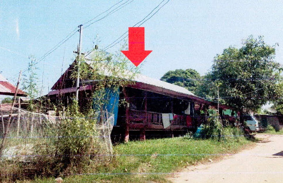 ขายทอดตลาด ที่ดินพร้อมสิ่งปลูกสร้าง ต.โพนทราย อ.เมืองมุกดาหาร จ.มุกดาหาร